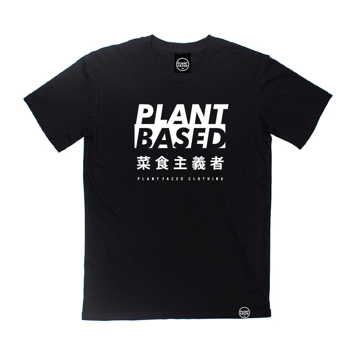 PLANT FACED CLOTHING