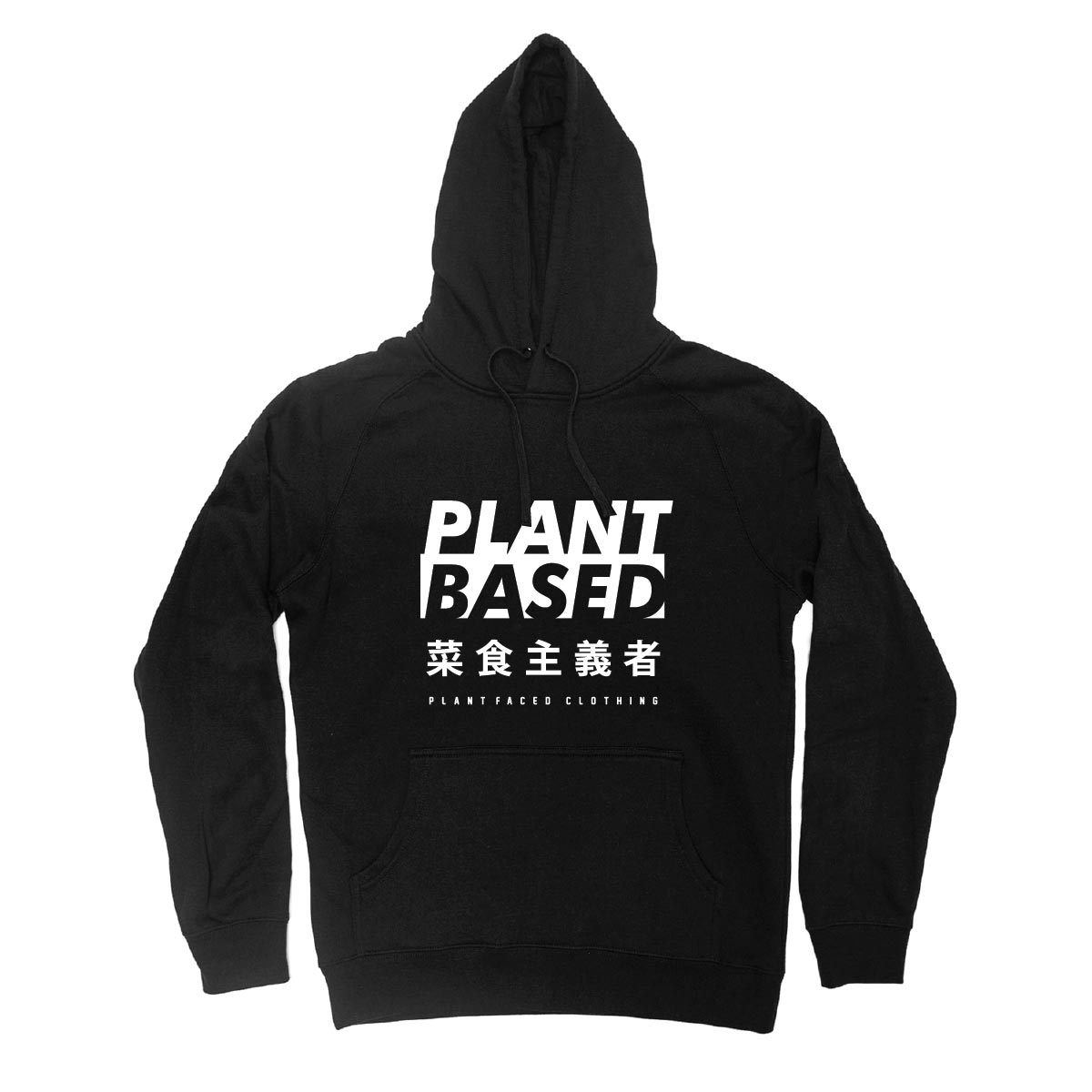 PLANT FACED CLOTHING